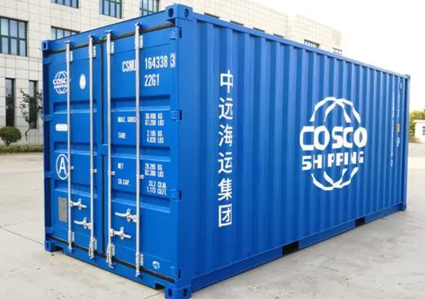 成华20尺全新集装箱出售